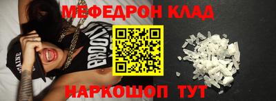 ALPHA PVP Апрелевка