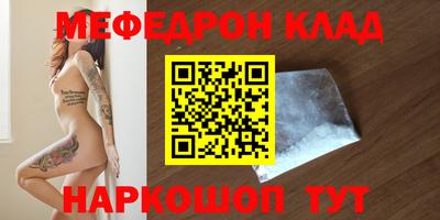 ALPHA PVP Апрелевка