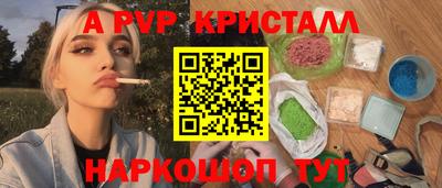 мефедрон мука Вязники