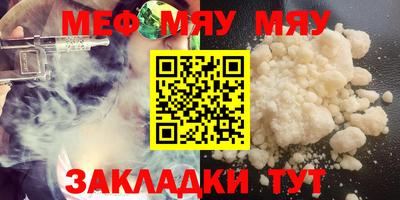 ALPHA PVP Апрелевка
