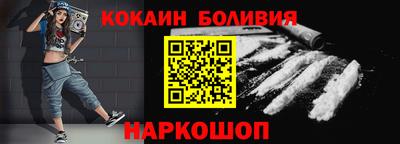 apvp Кандалакша