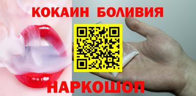 ALPHA PVP Апрелевка