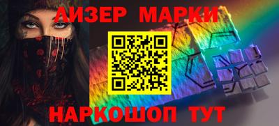 ALPHA PVP Апрелевка
