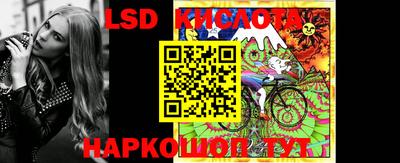мефедрон мука Апшеронск