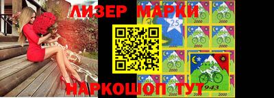 ALPHA PVP Апрелевка