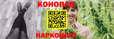 ALPHA PVP Апрелевка