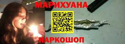 ALPHA PVP Апрелевка