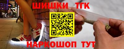 ALPHA PVP Апрелевка