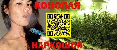 прущий лед Вышний Волочёк