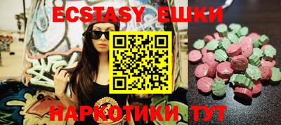 ALPHA PVP Апрелевка