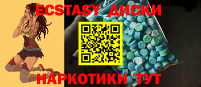 скорость mdpv Камышлов