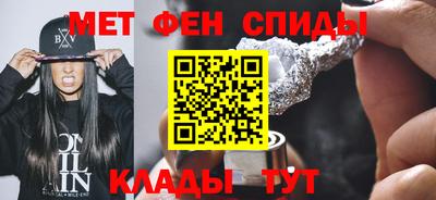 ALPHA PVP Апрелевка