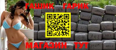 мефедрон мука Апшеронск
