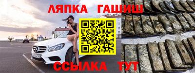 ALPHA PVP Апрелевка