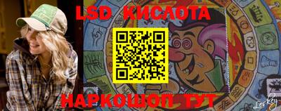 ALPHA PVP Апрелевка